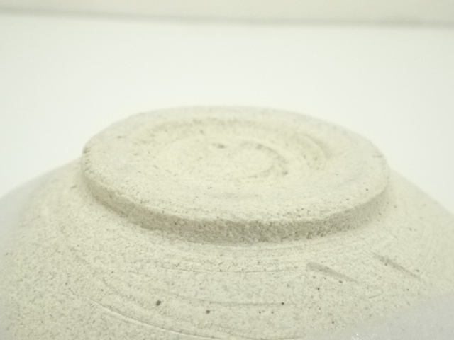 道具 ] - 道具 正山造 絵志野茶碗（共箱） | ネットショップ圭 netshop